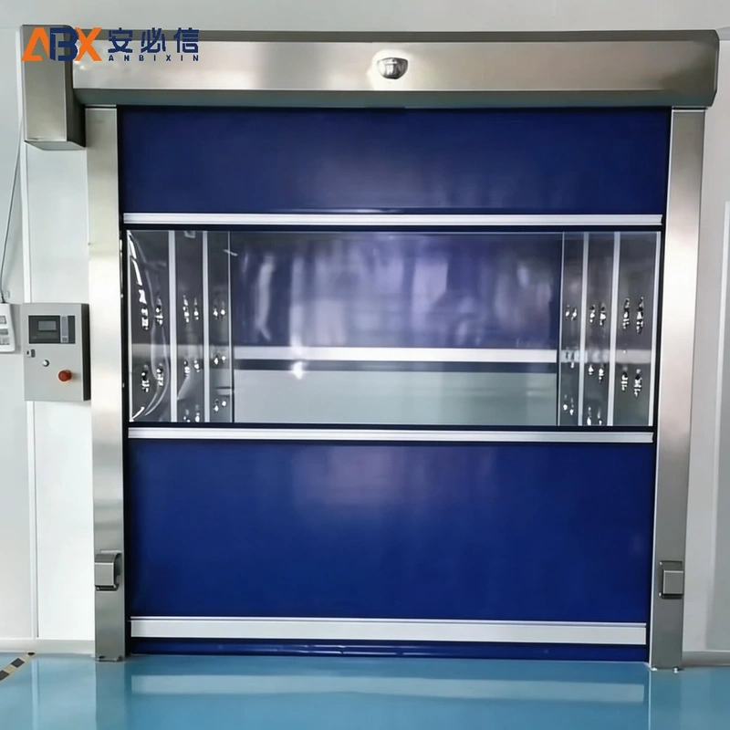 绥化自动快速门